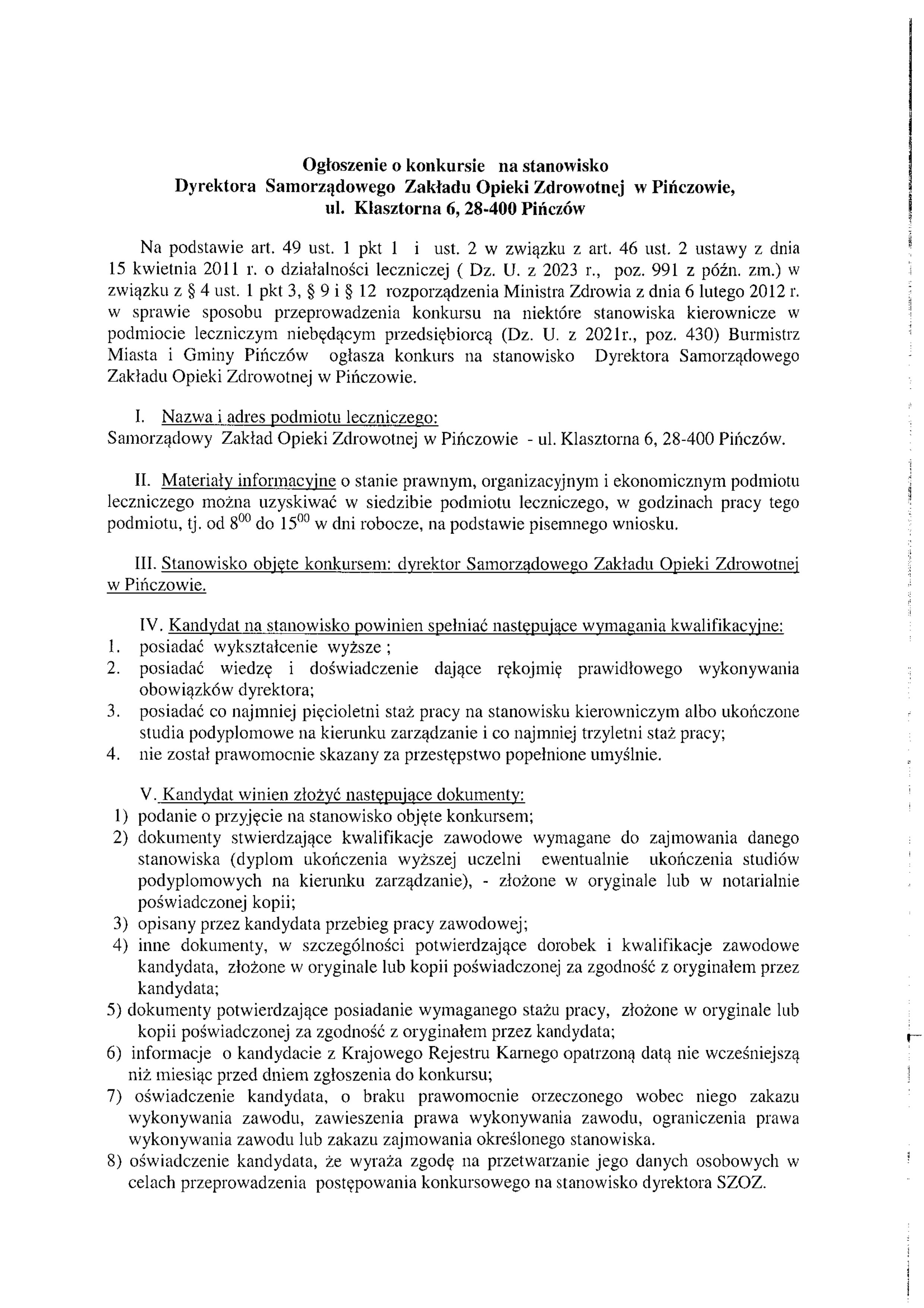 DOC230823-001_1