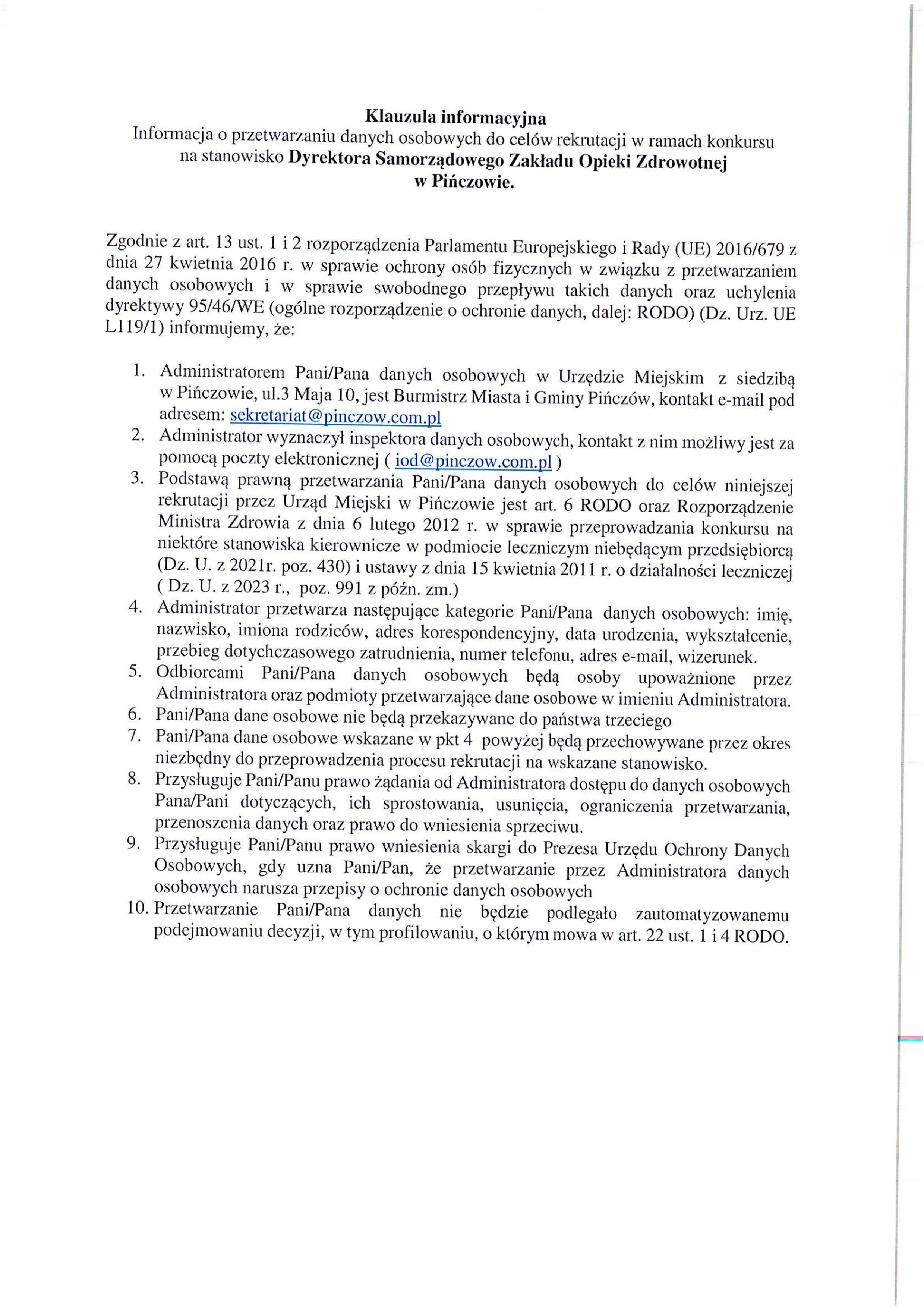 DOC230823-002