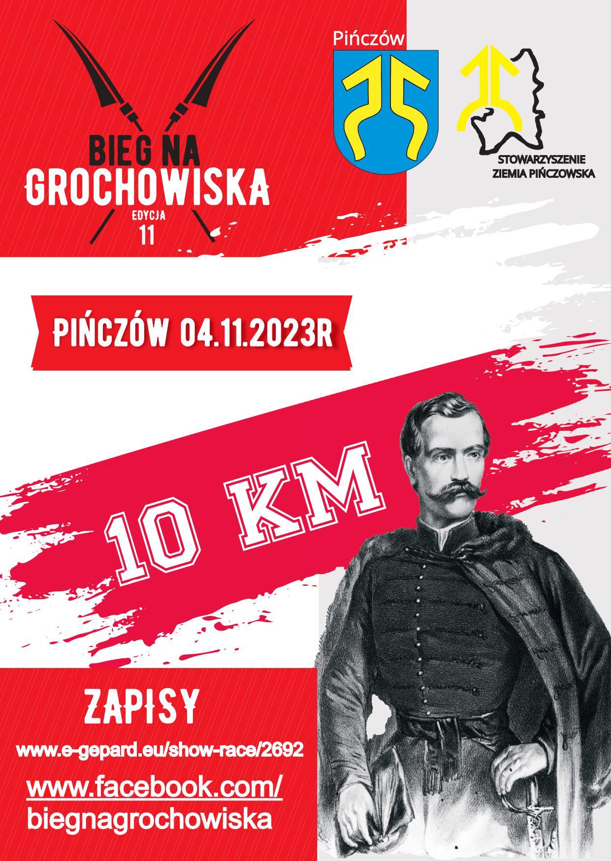 Ulotka_BNG_2023
