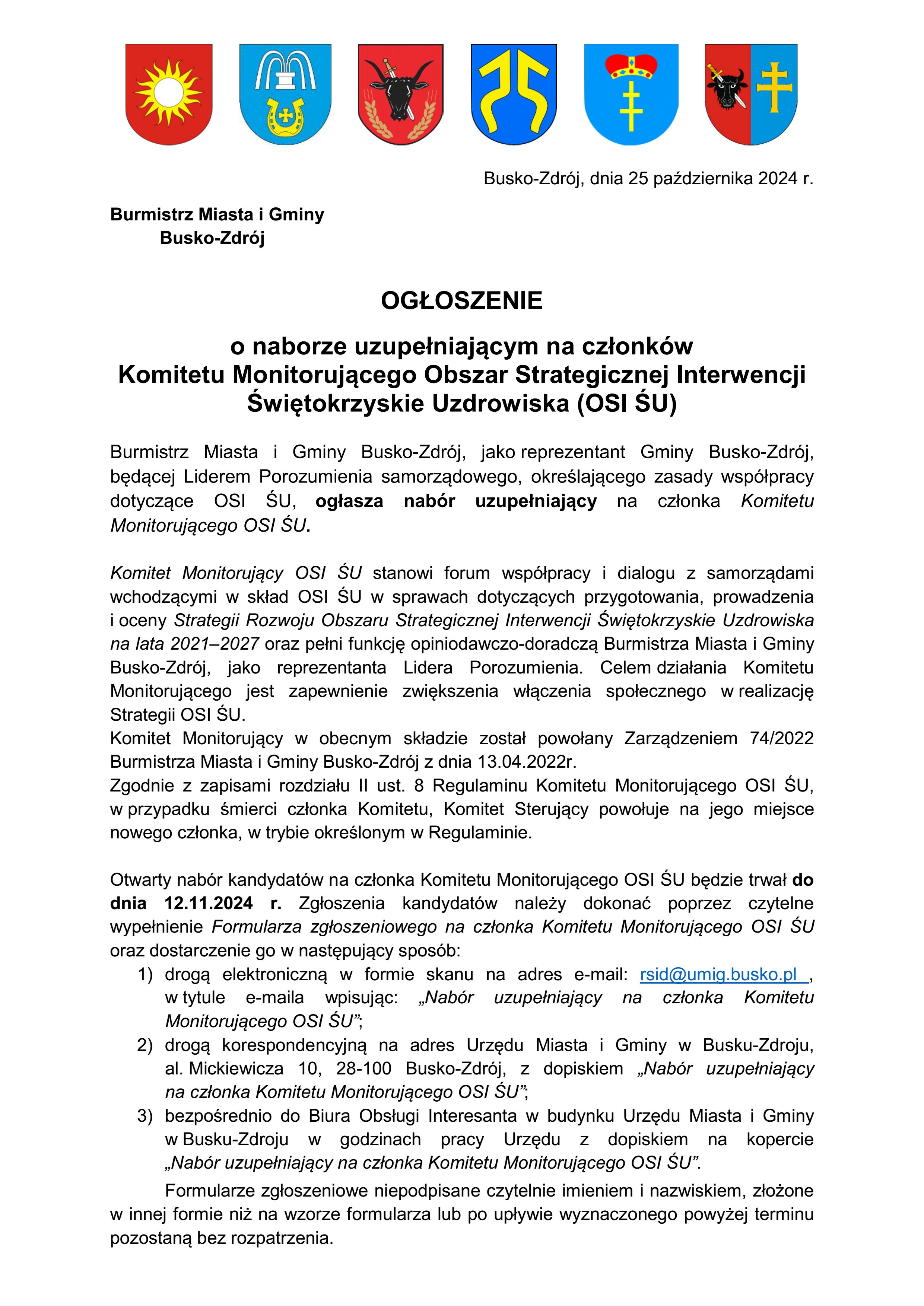 Nab&oacute;r_uzupełniający_OSI_ŚU__ogłoszenie-sig_1
