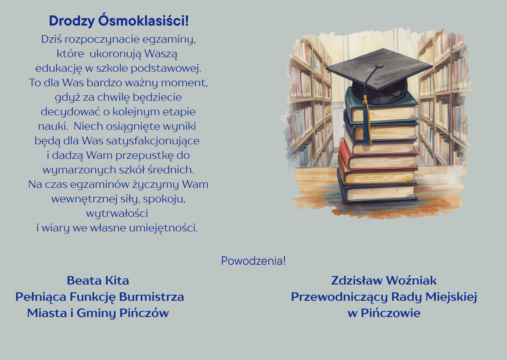 Tekst_akapitu_(90)