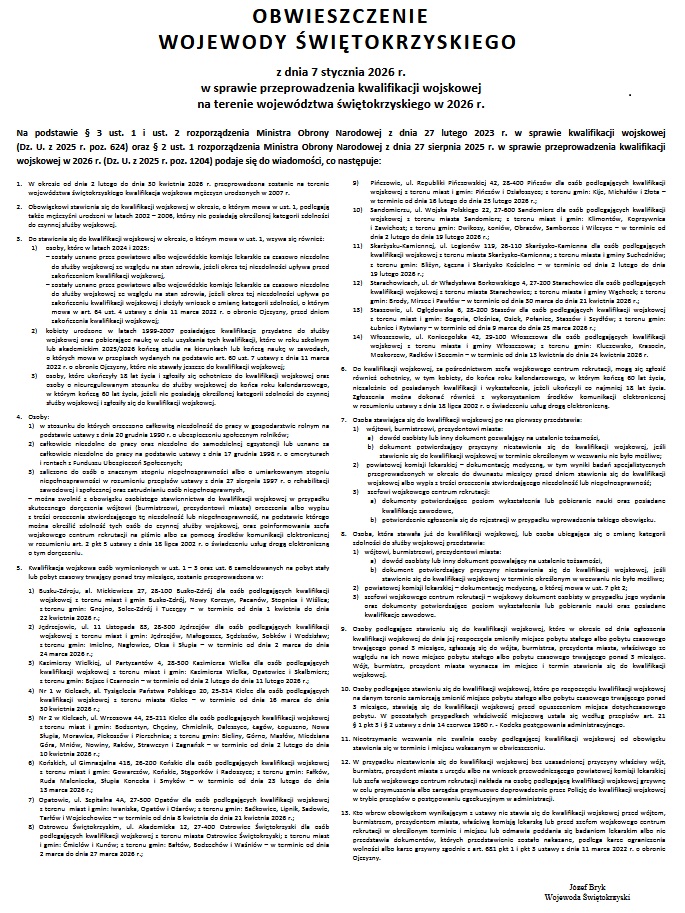 obwieszczenie_wojwody_świętokrzyskiego