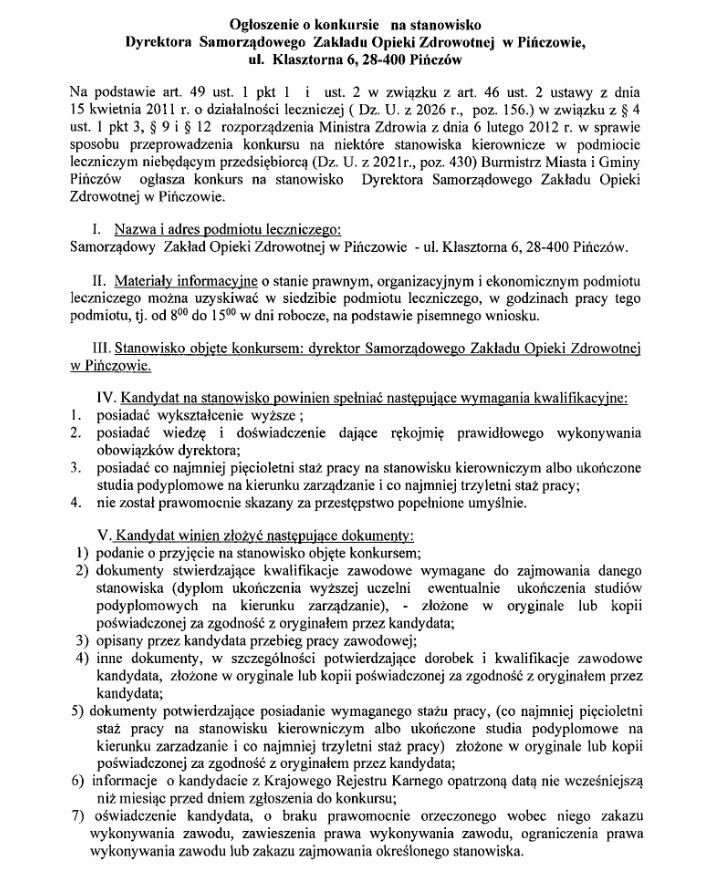 ogłosz_konkurs