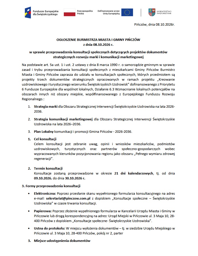 ogłoszeniekonsultacjepoprawne1