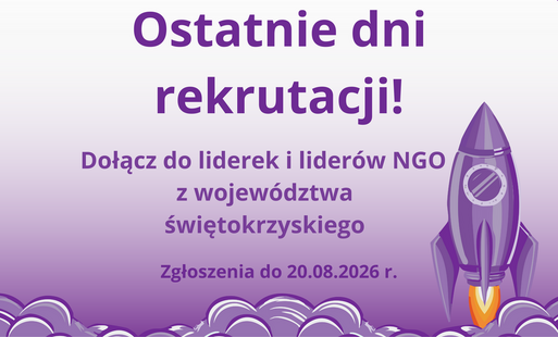 Zdjęcie do Ostatnie dni rekrutacji