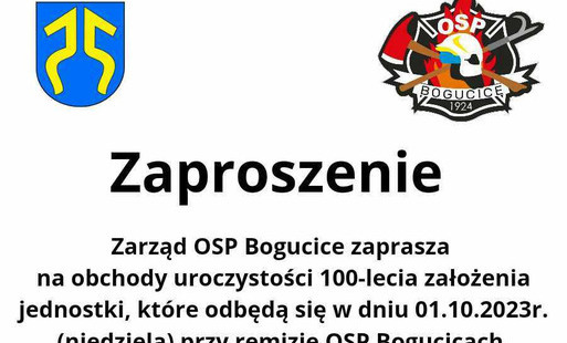 Zdjęcie do Obchody 100-lecia OSP Bogucice