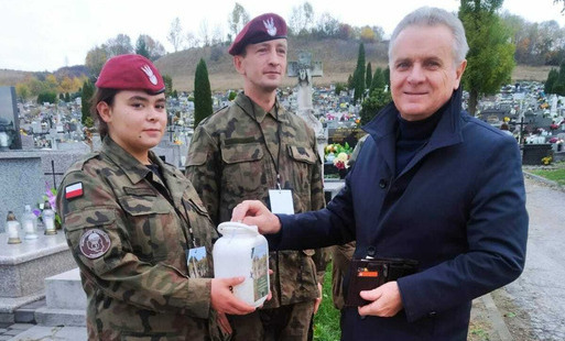 Zdjęcie do Dziękujemy za wsparcie!
